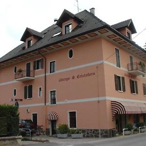 Albergo San Cristoforo